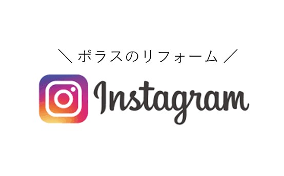 Instagram開設しました!
