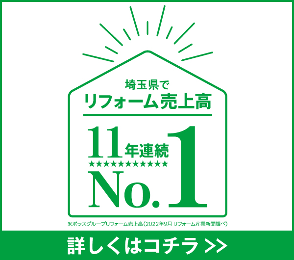 tH[㍂ʌ11NANo.1