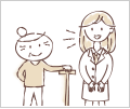 近隣ご挨拶