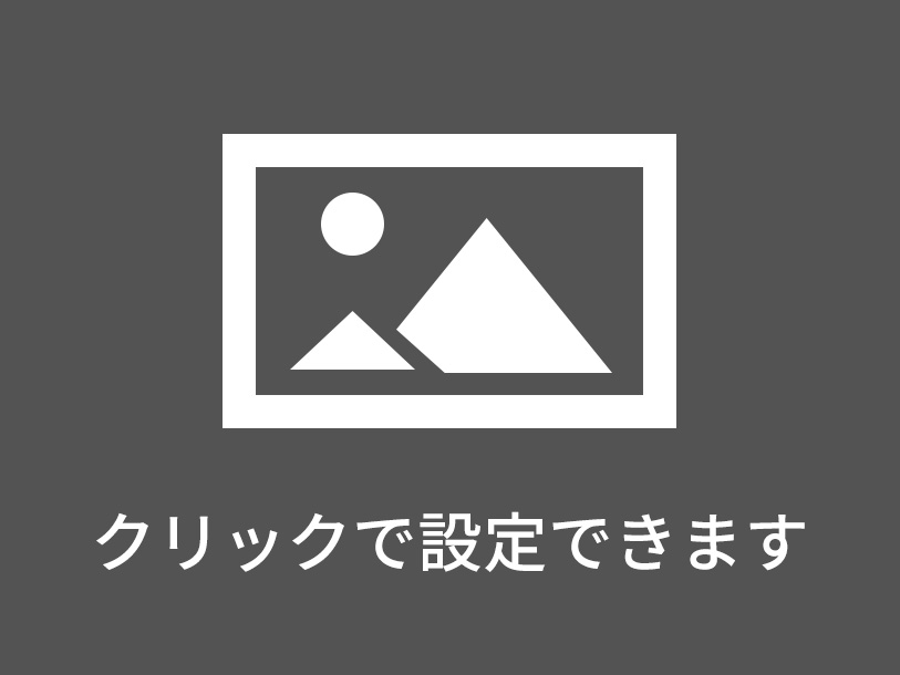 Vol 115. 閉鎖的だったキッチンを明るく開放的に！夫婦の会話 と心地よさが広がる住まいへ