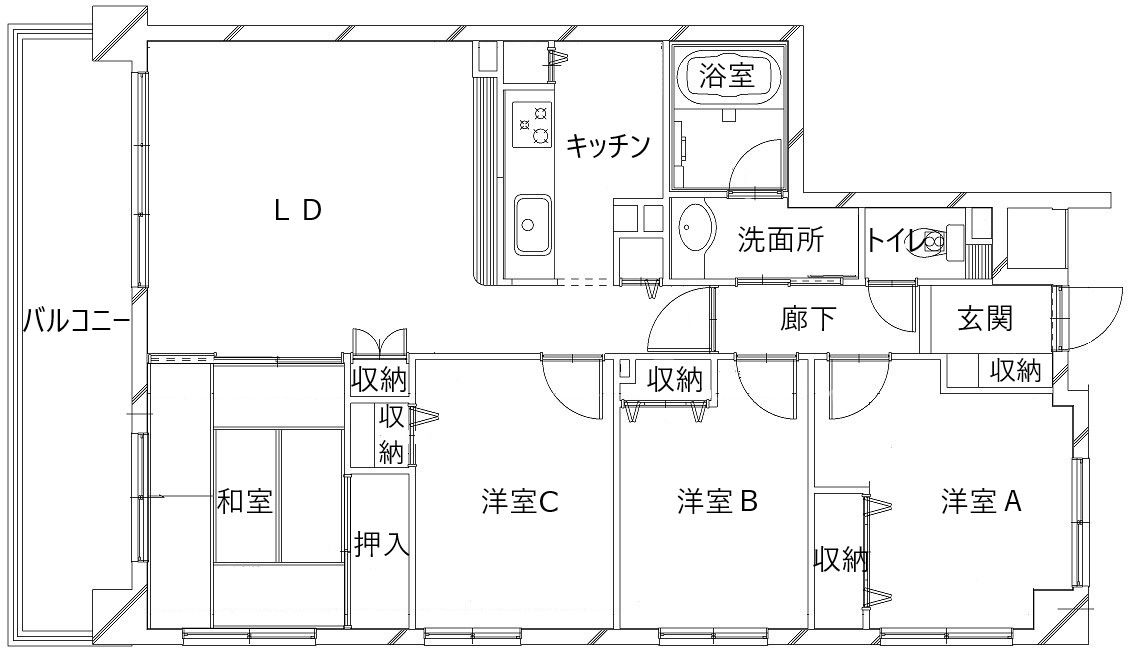 Vol.90 こだわりのキッチンを中心としたセンス溢れる住まい