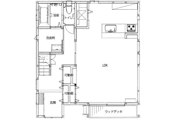 vol.67 光溢れるLDKと暖かく過ごせる空間