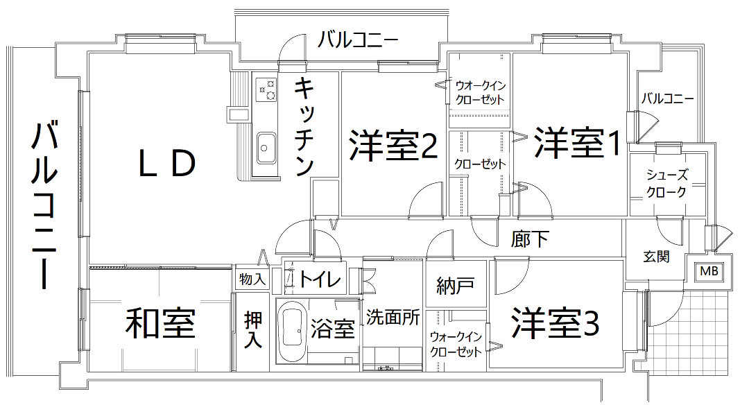 Vol.104家族5人全員の好みが見事に調和したマンションフルリフォーム