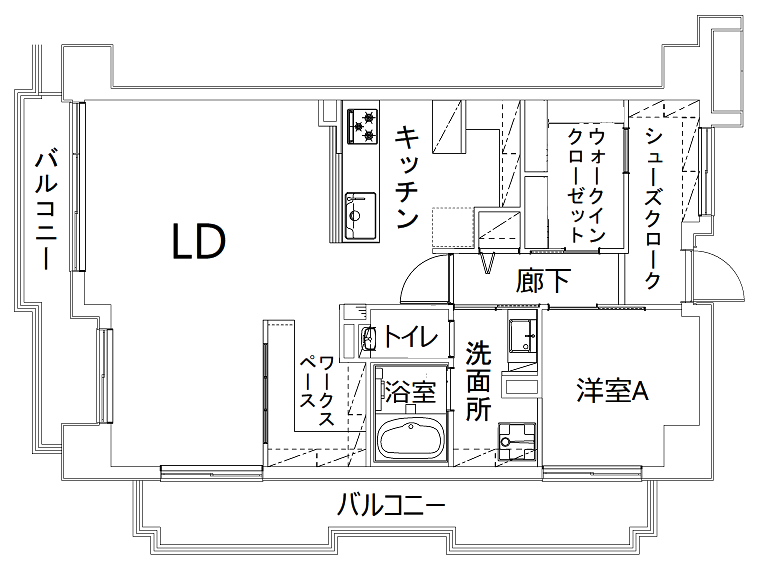 Vol. 106自分達の好みで統一した、開放的なマンションリフォーム