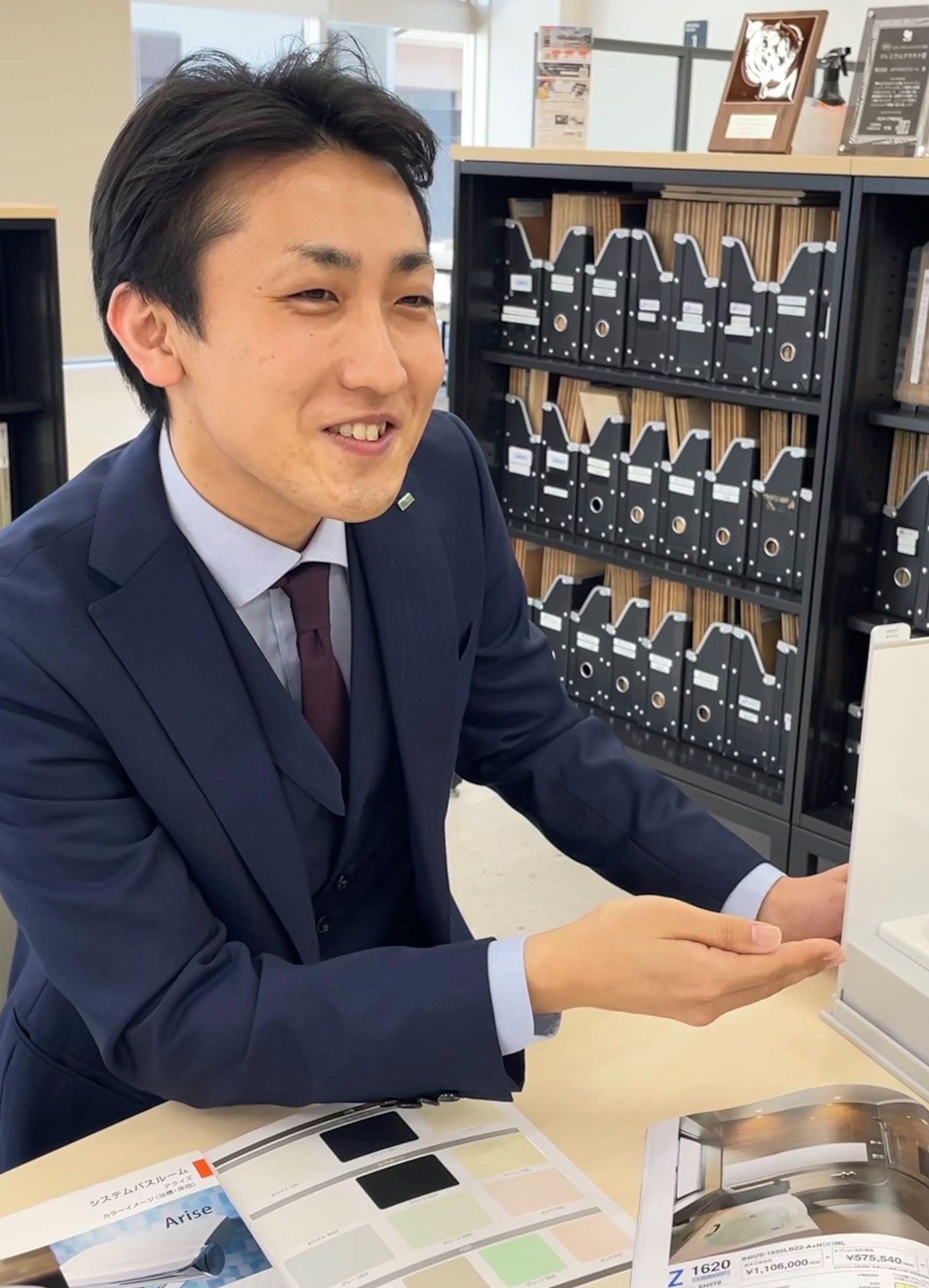 担当営業:小林