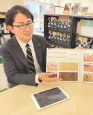 担当営業：鎌田