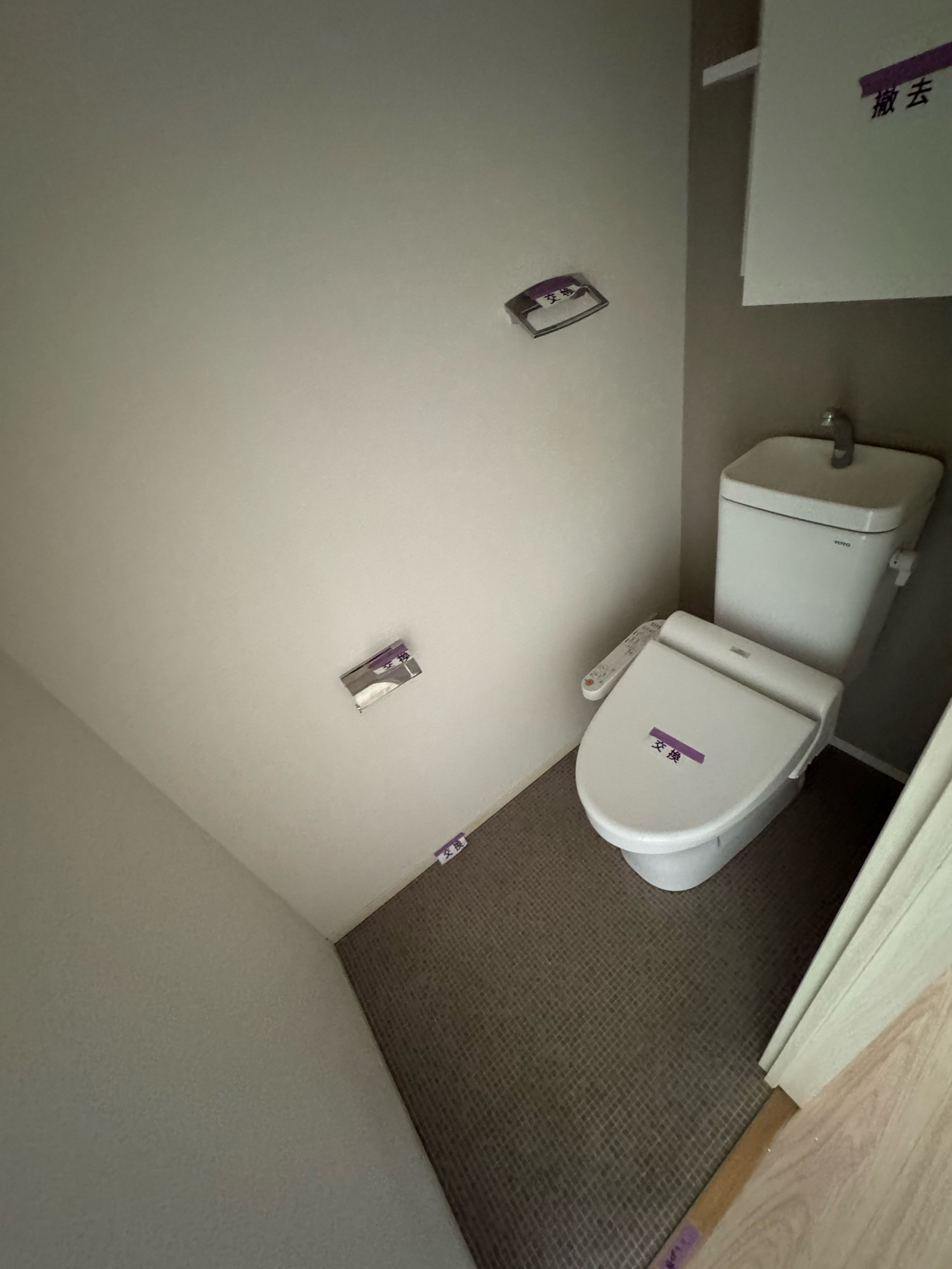 Vol.111 次の10年を見据えた、居心地の良いこだわりリフォーム