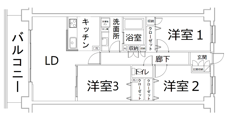 Vol.111 次の10年を見据えた、居心地の良いこだわりリフォーム
