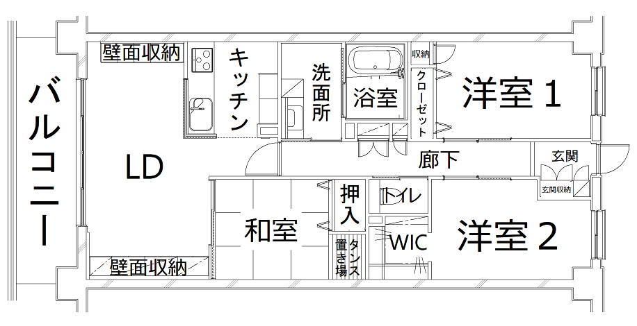 Vol.111 次の10年を見据えた、居心地の良いこだわりリフォーム