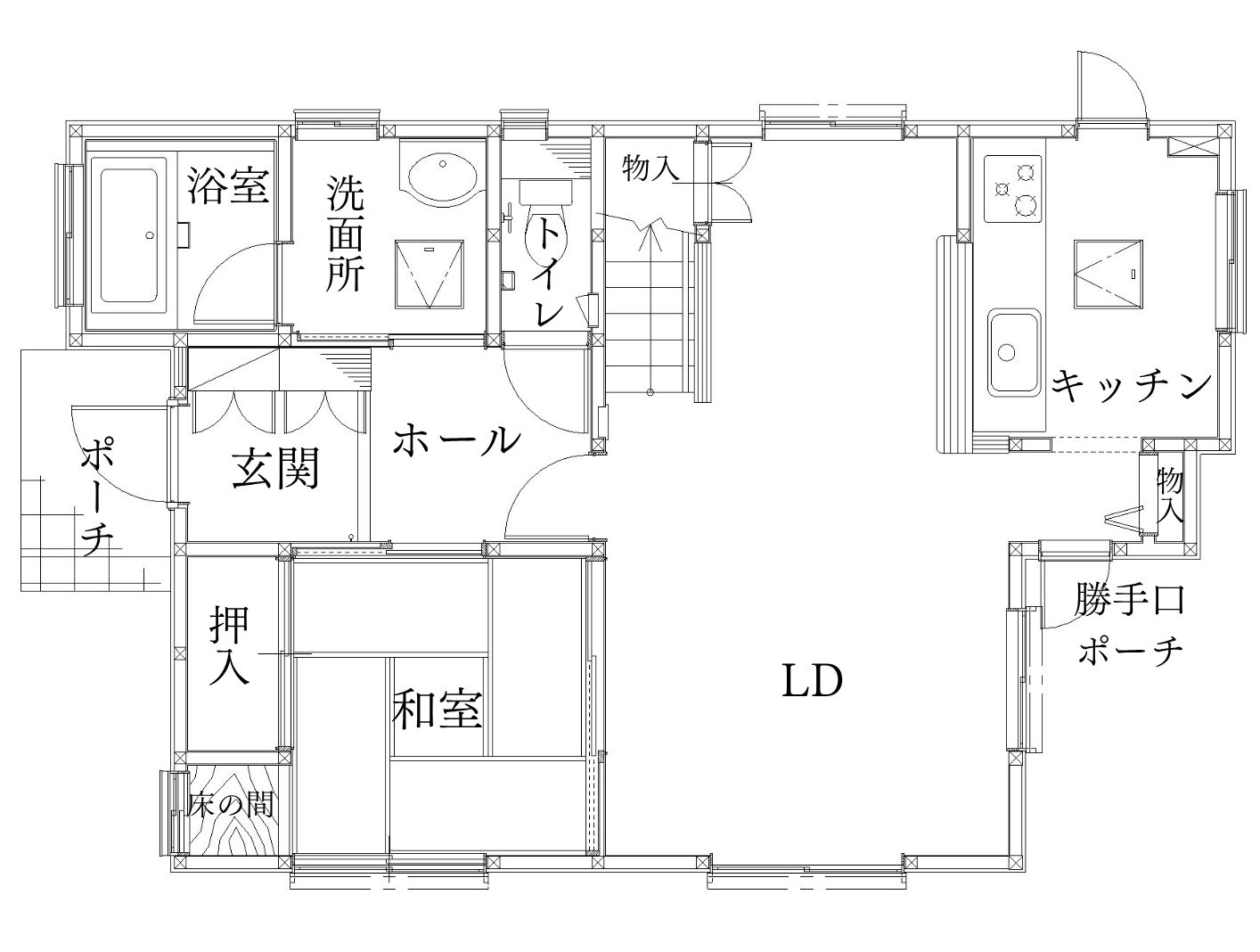 Vol.112 明るさと使いやすさを叶えた、愛着深まるLDK空間