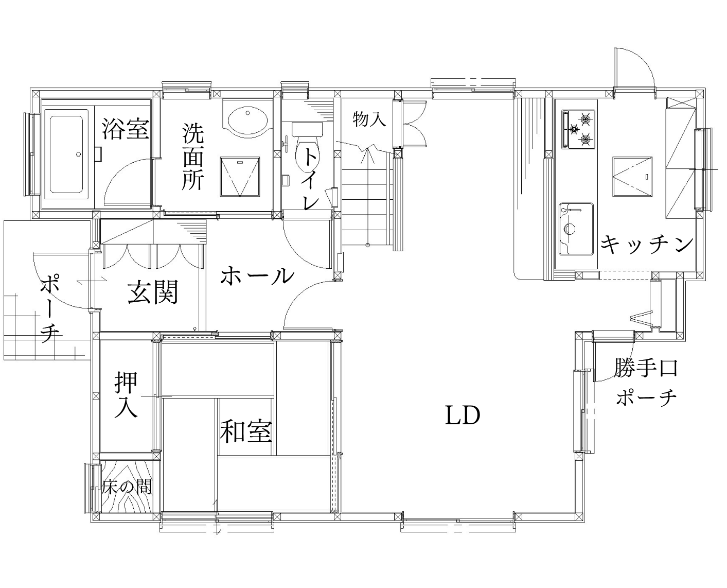 Vol.112 明るさと使いやすさを叶えた、愛着深まるLDK空間